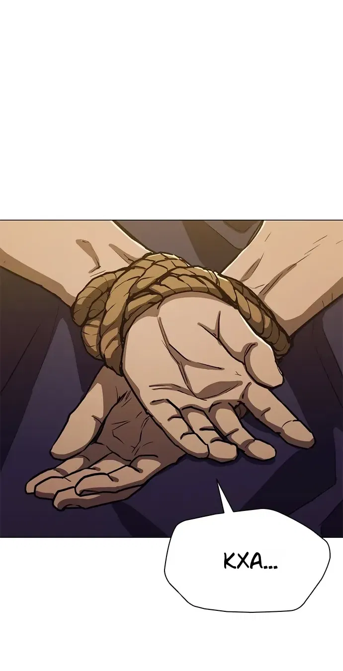 Манга Долгий путь воина - Глава 70 Страница 69