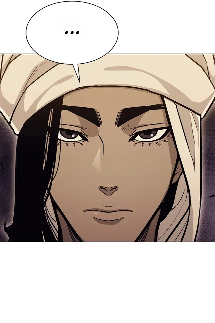 Манга Долгий путь воина - Глава 70 Страница 74