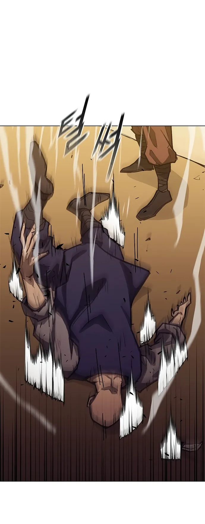 Манга Долгий путь воина - Глава 70 Страница 67