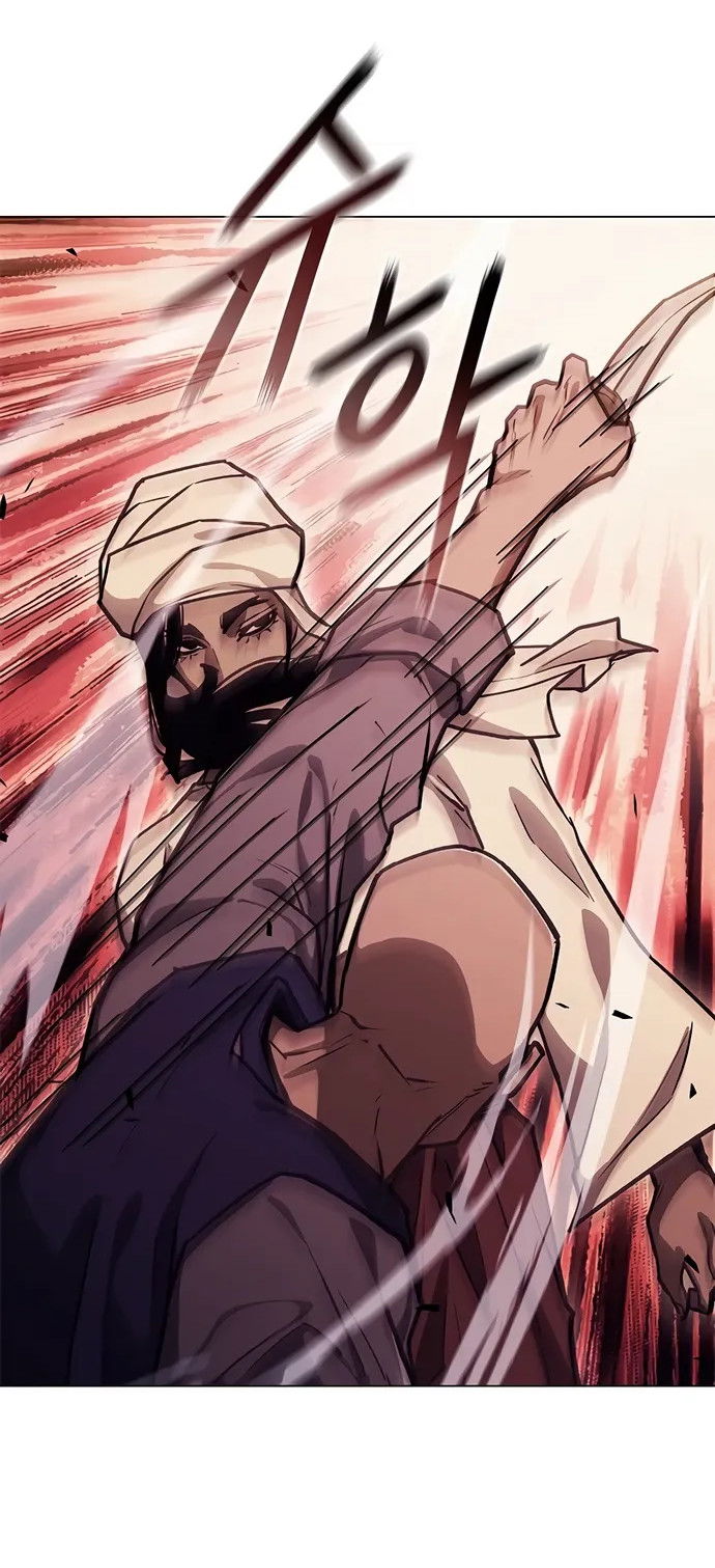 Манга Долгий путь воина - Глава 70 Страница 64