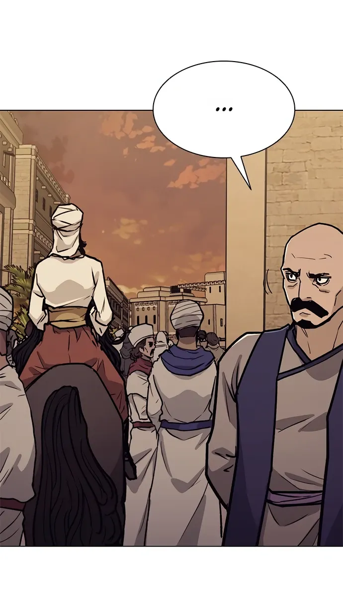 Манга Долгий путь воина - Глава 70 Страница 46