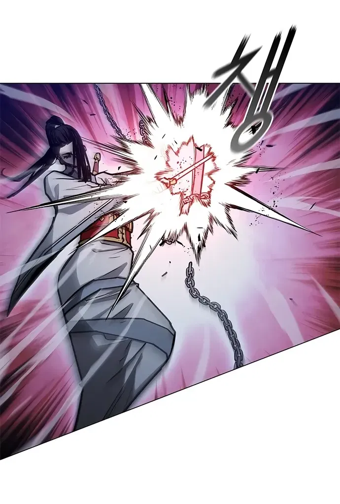 Манга Долгий путь воина - Глава 72 Страница 26