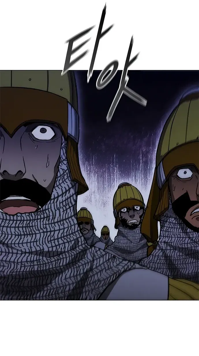 Манга Долгий путь воина - Глава 72 Страница 33