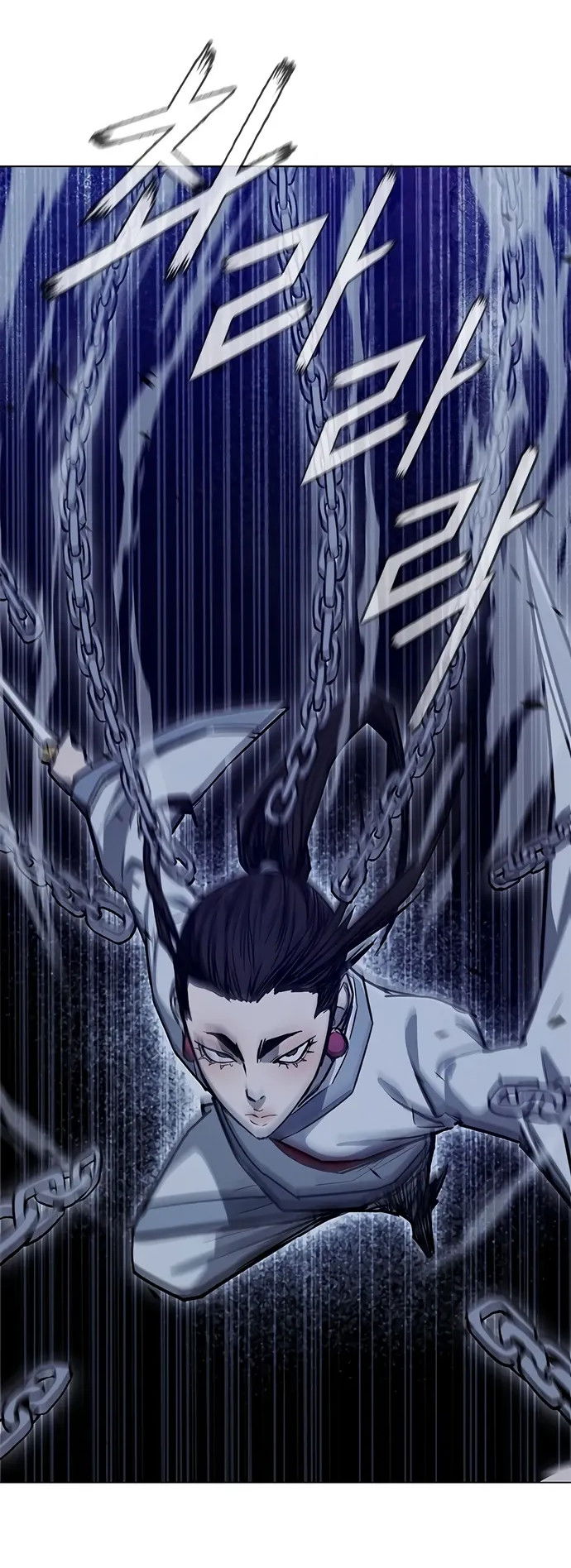 Манга Долгий путь воина - Глава 72 Страница 21