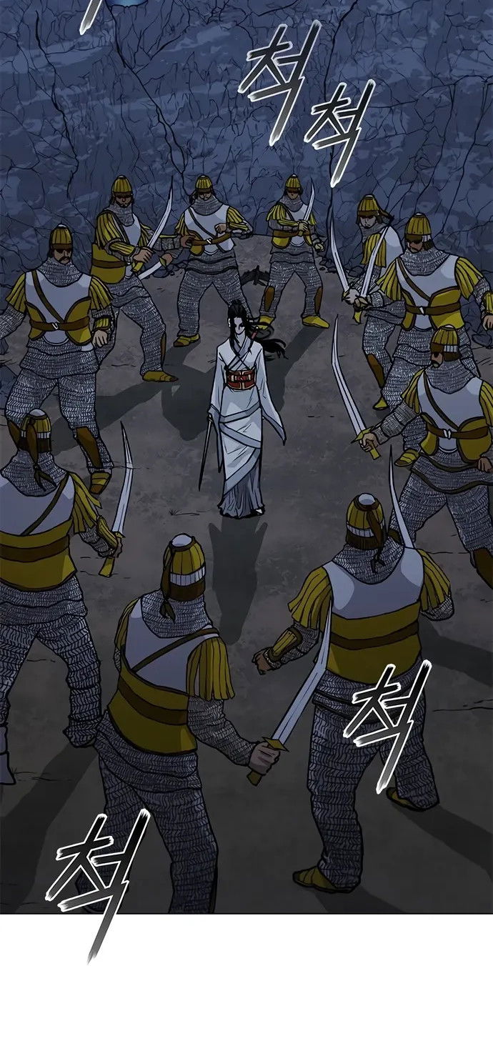 Манга Долгий путь воина - Глава 72 Страница 10