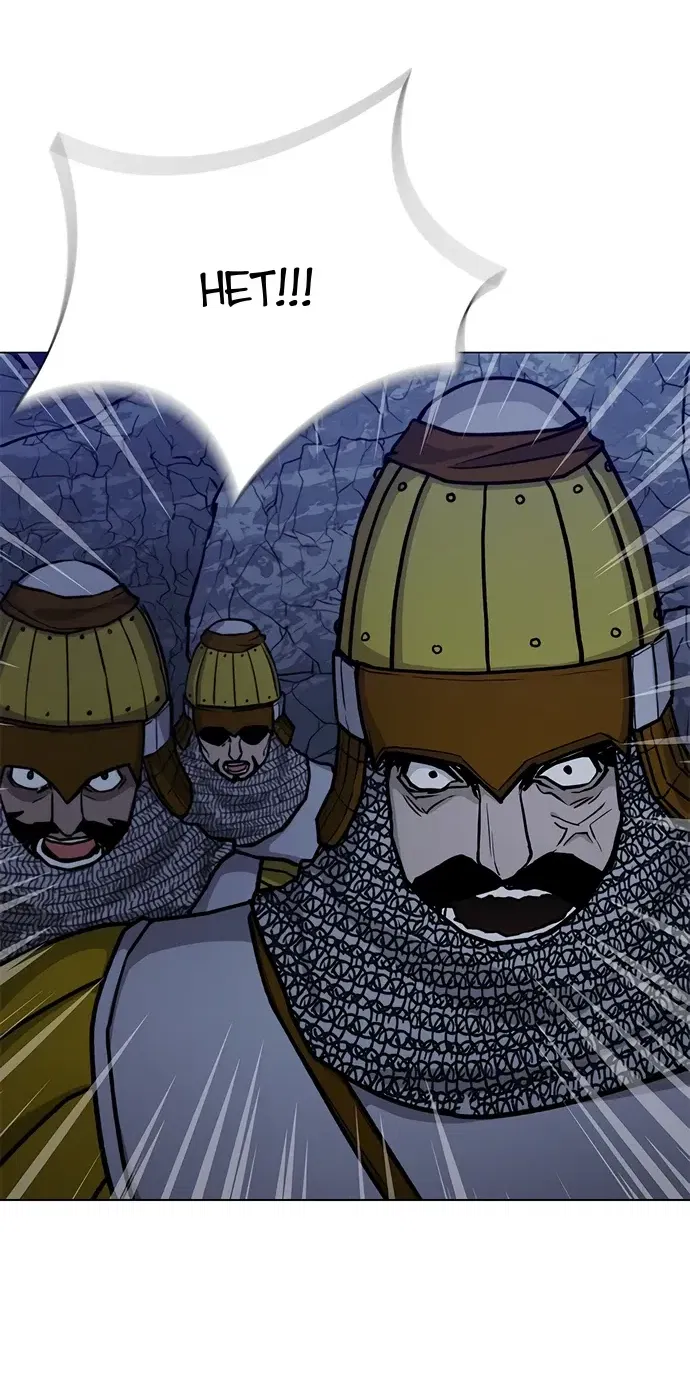 Манга Долгий путь воина - Глава 72 Страница 8