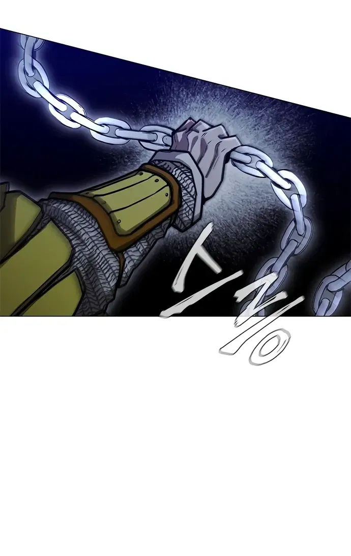 Манга Долгий путь воина - Глава 72 Страница 16