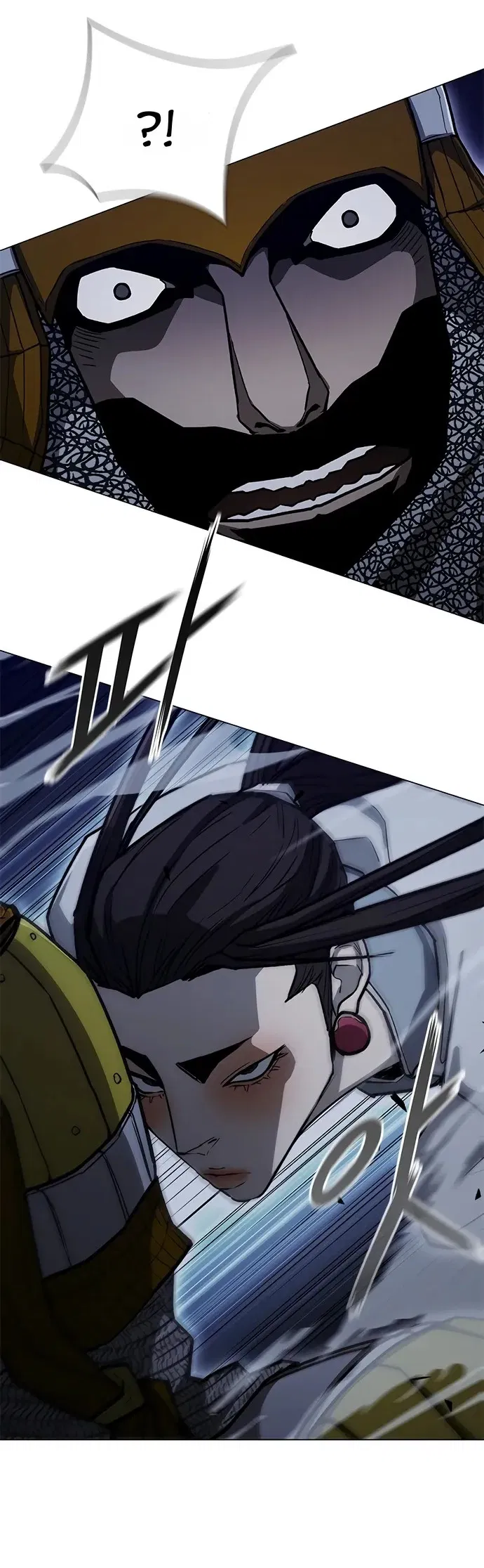 Манга Долгий путь воина - Глава 72 Страница 27