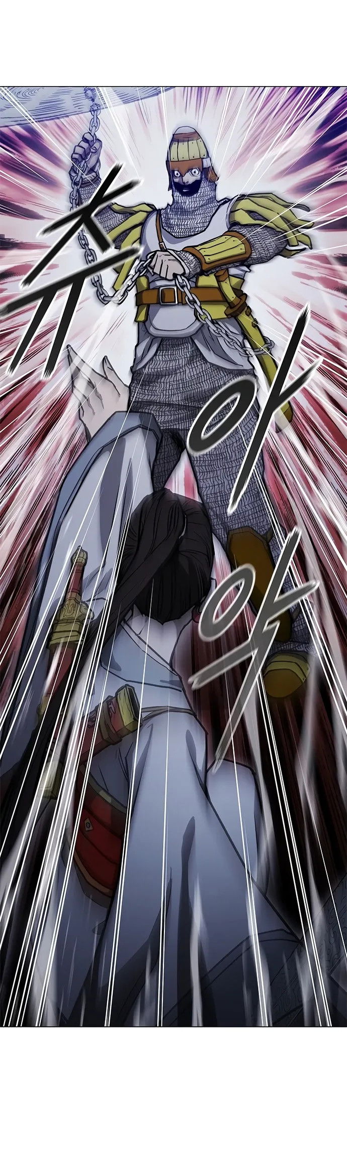 Манга Долгий путь воина - Глава 72 Страница 19