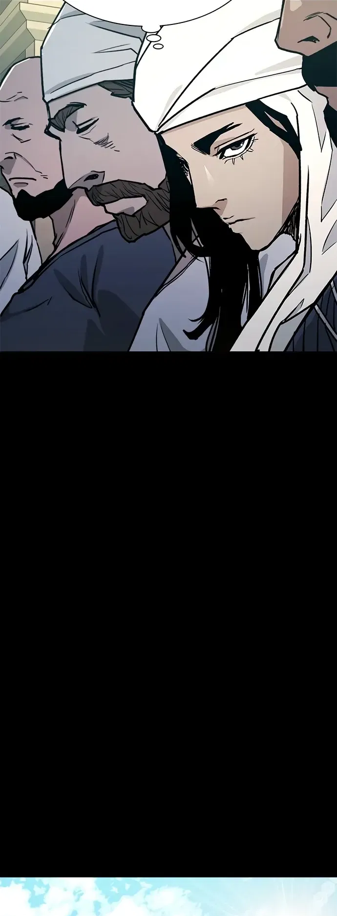 Манга Долгий путь воина - Глава 73 Страница 10