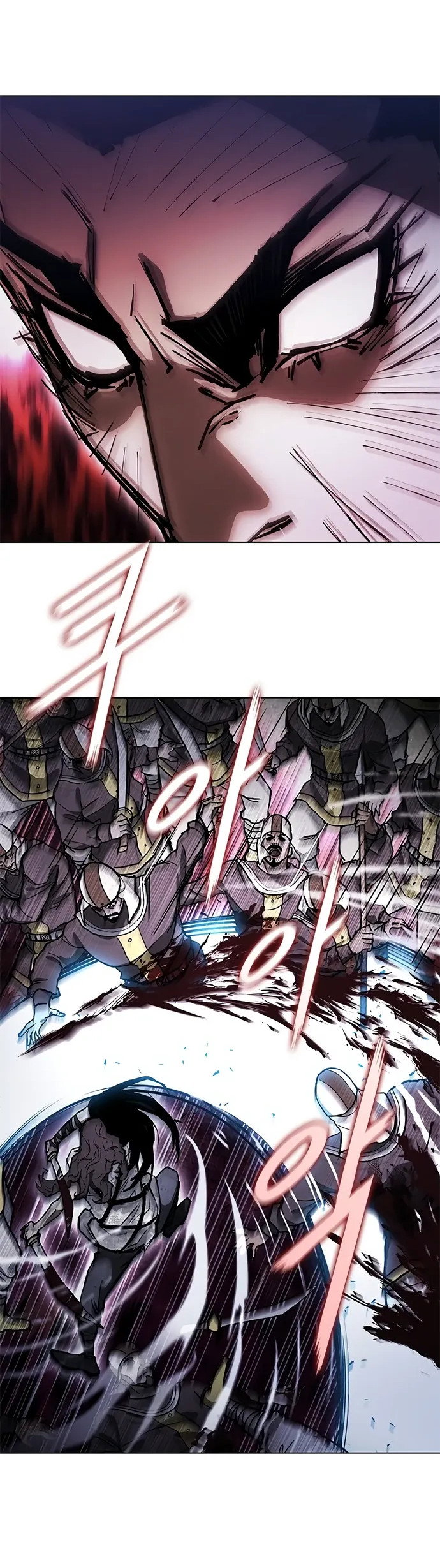 Манга Долгий путь воина - Глава 77 Страница 60