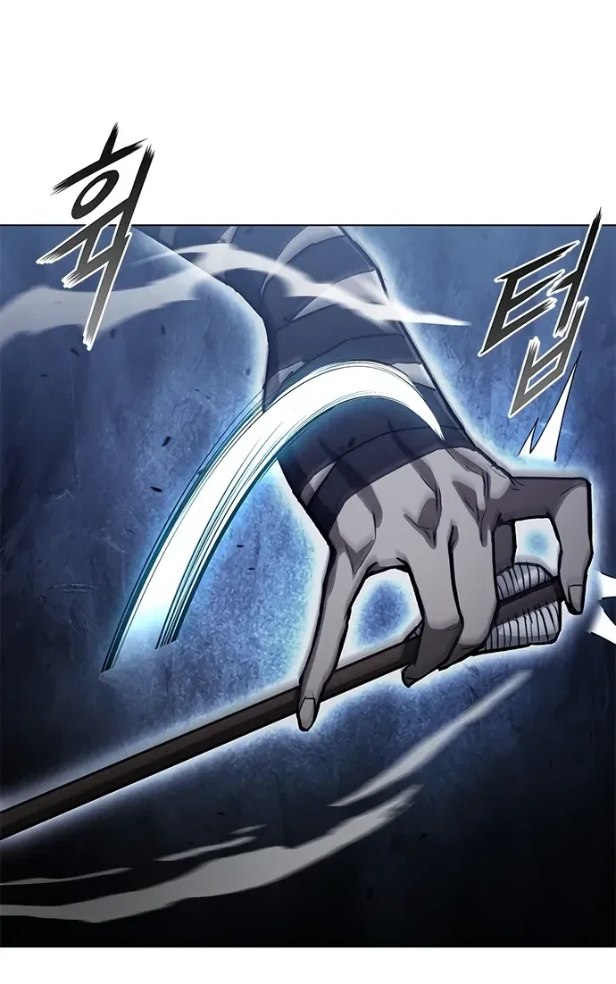 Манга Долгий путь воина - Глава 77 Страница 47