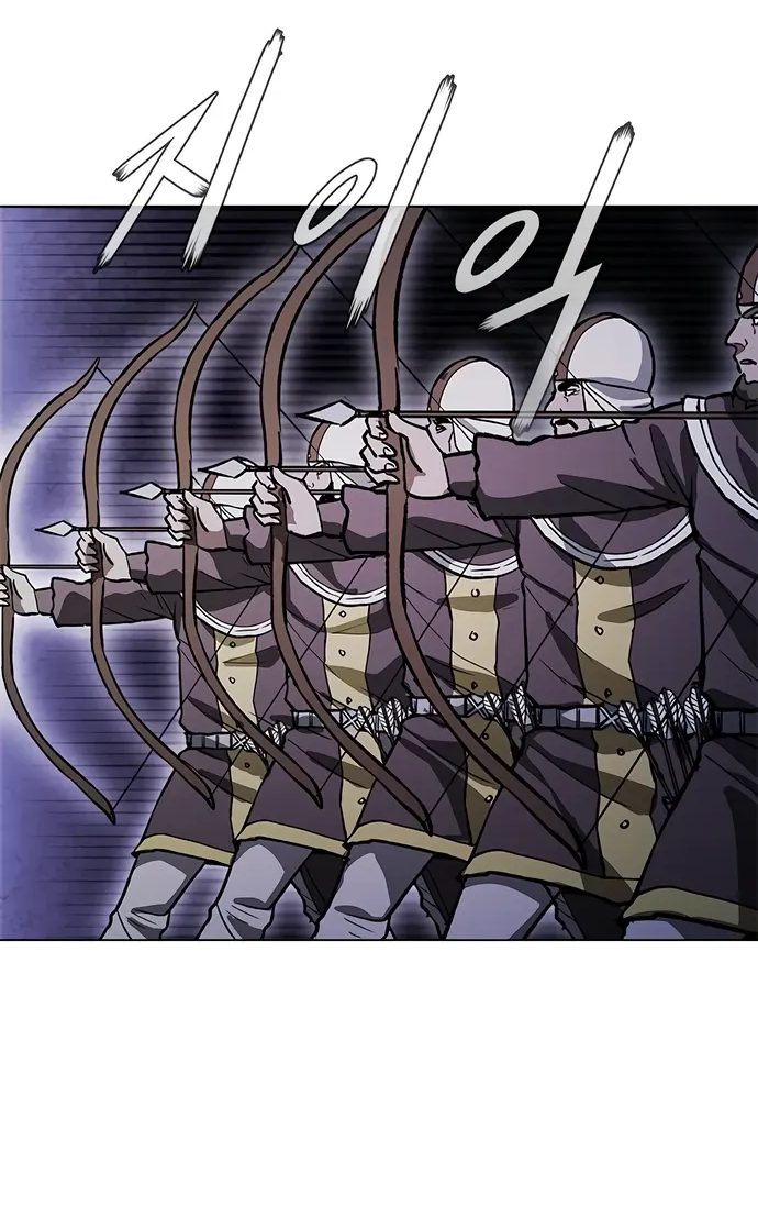 Манга Долгий путь воина - Глава 77 Страница 82