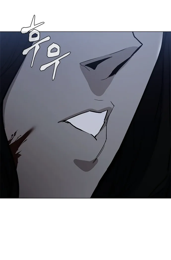 Манга Долгий путь воина - Глава 77 Страница 73