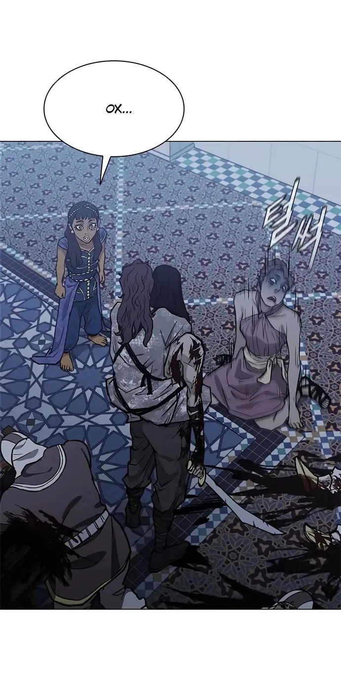 Манга Долгий путь воина - Глава 77 Страница 67