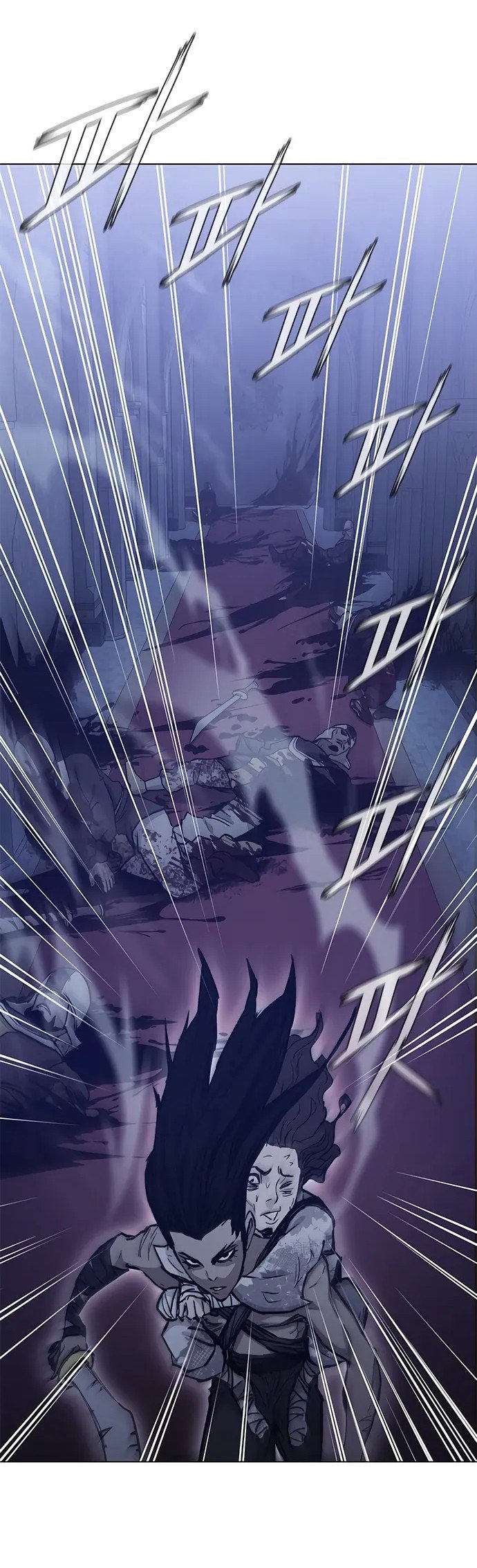 Манга Долгий путь воина - Глава 77 Страница 29