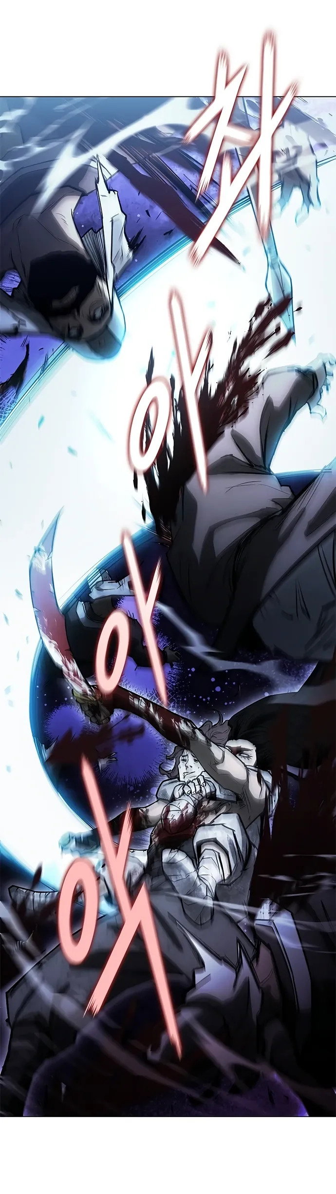 Манга Долгий путь воина - Глава 77 Страница 59