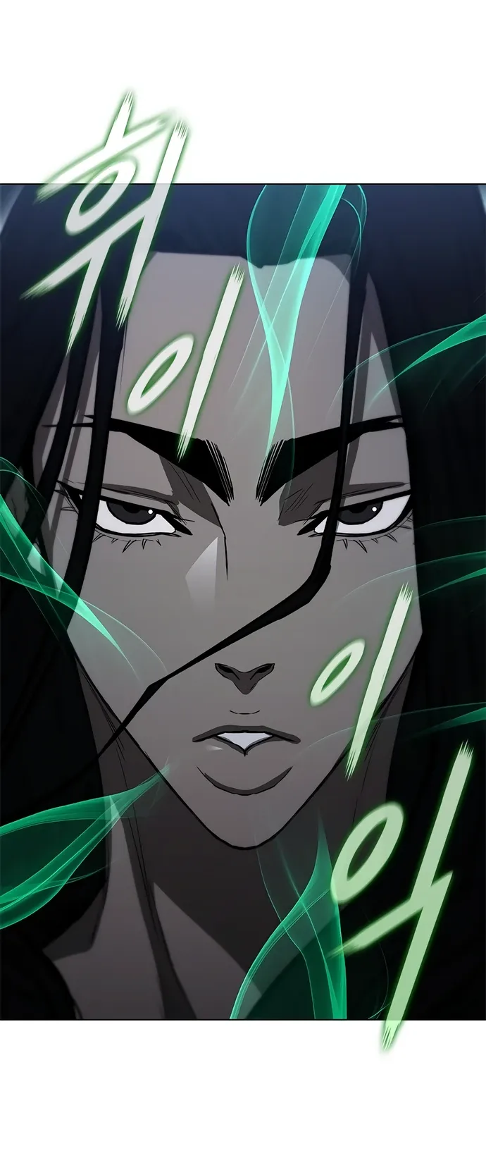 Манга Долгий путь воина - Глава 77 Страница 83