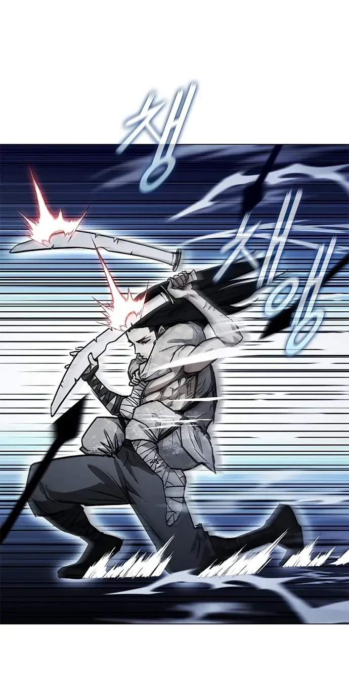 Манга Долгий путь воина - Глава 77 Страница 42