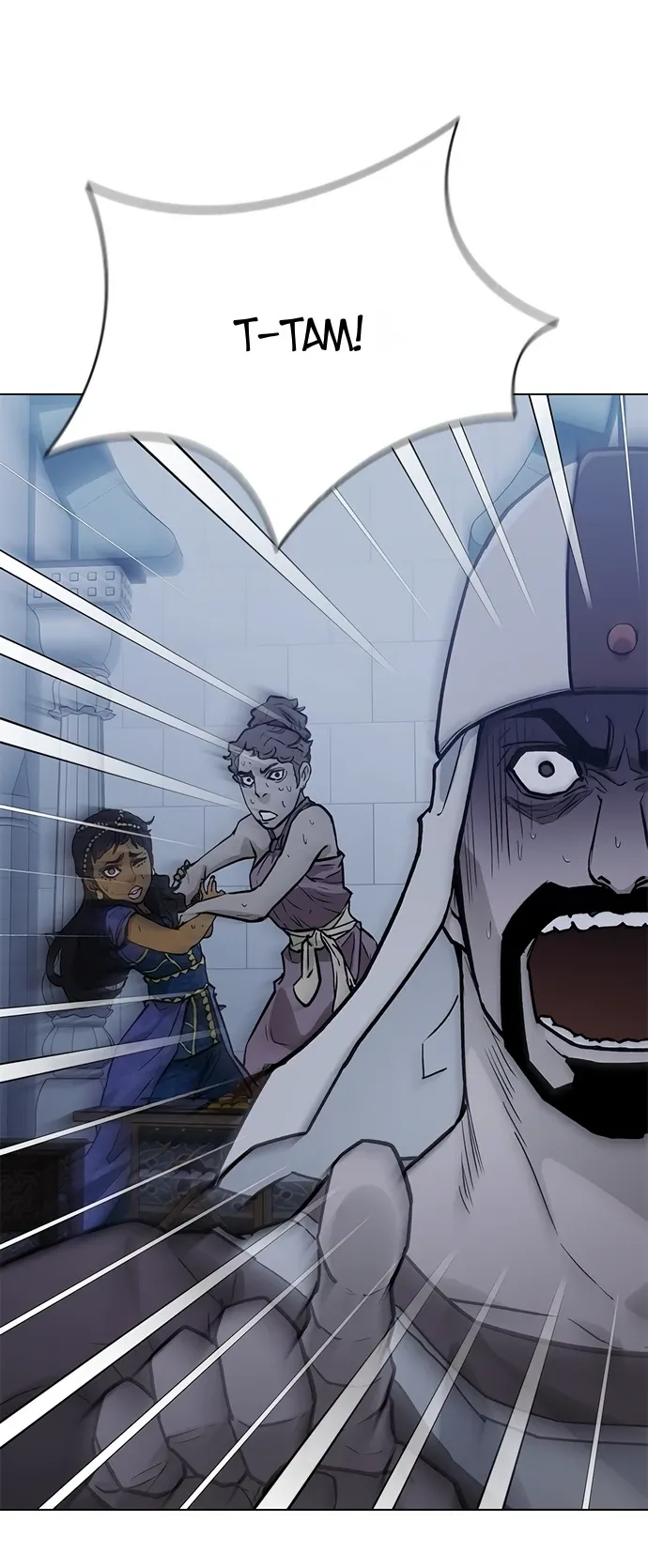 Манга Долгий путь воина - Глава 77 Страница 53