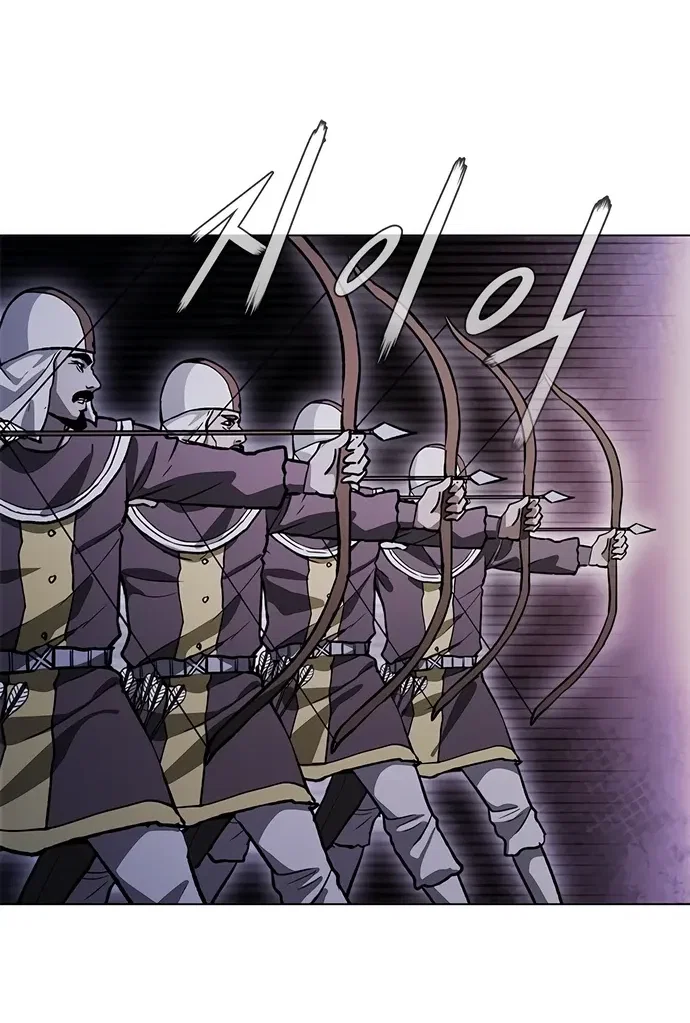 Манга Долгий путь воина - Глава 77 Страница 81