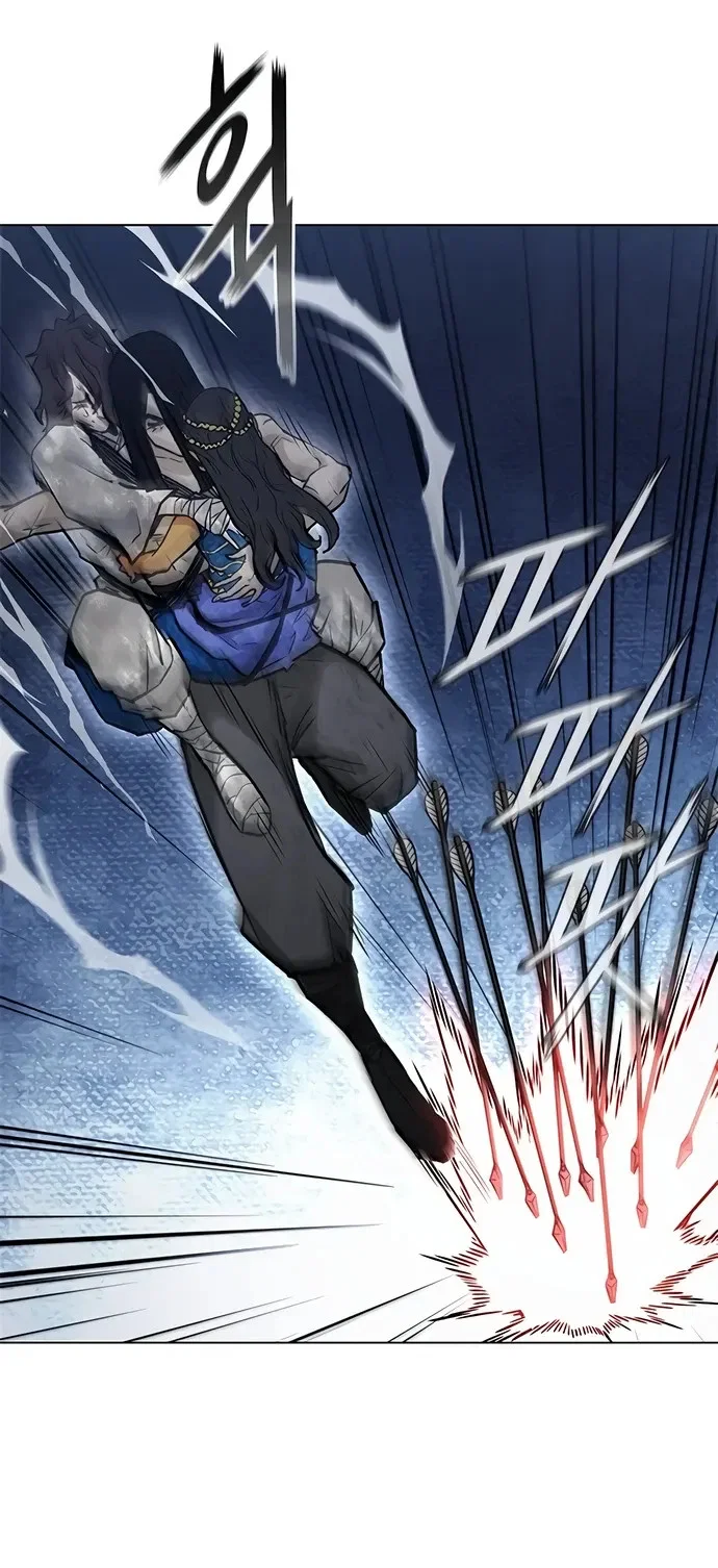 Манга Долгий путь воина - Глава 77 Страница 75