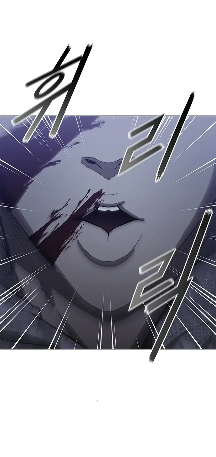 Манга Долгий путь воина - Глава 77 Страница 36