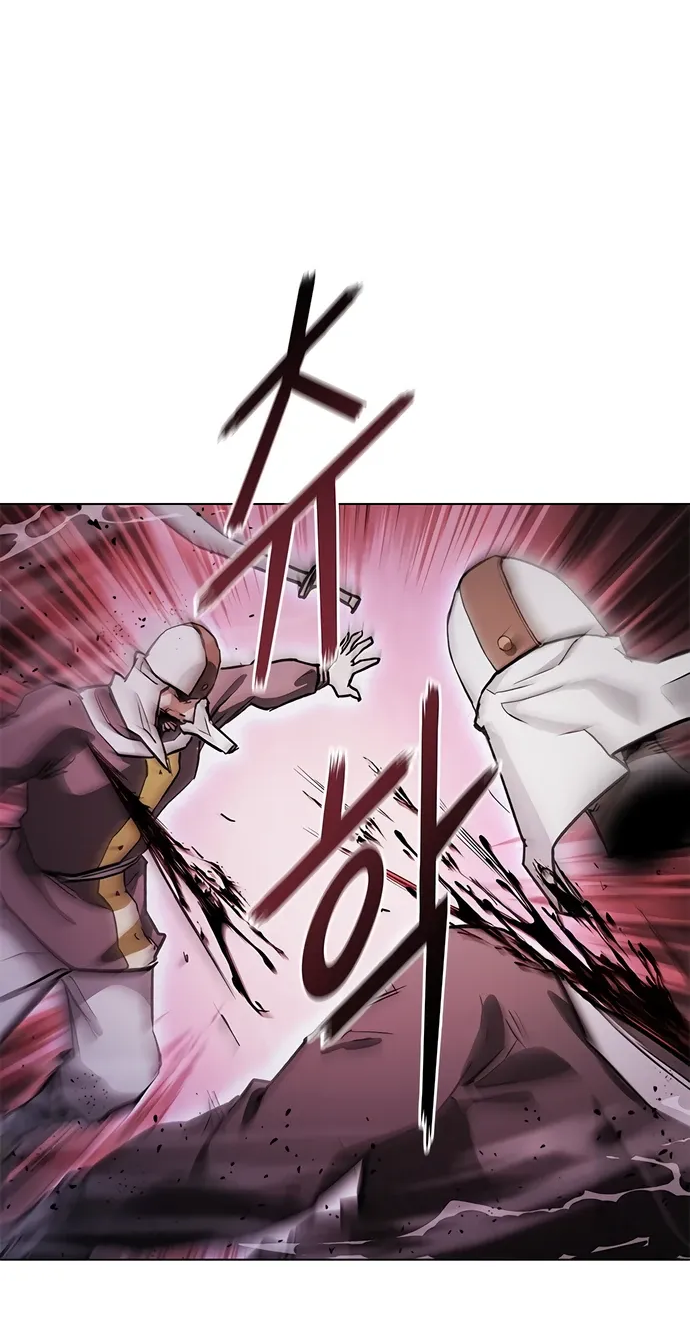 Манга Долгий путь воина - Глава 77 Страница 27