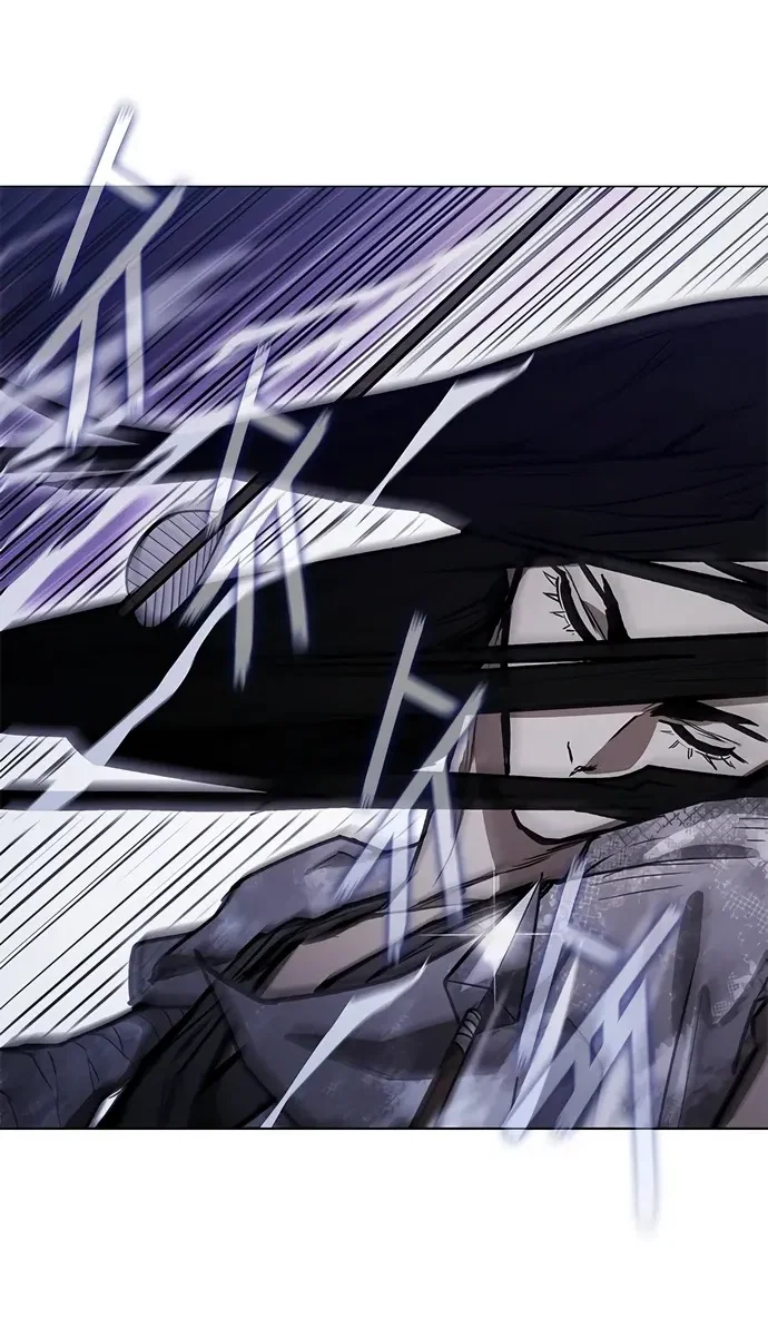 Манга Долгий путь воина - Глава 77 Страница 43