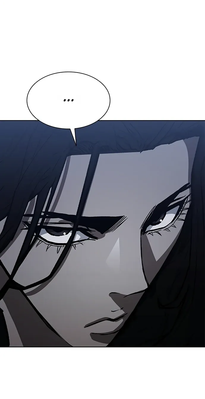 Манга Долгий путь воина - Глава 77 Страница 79