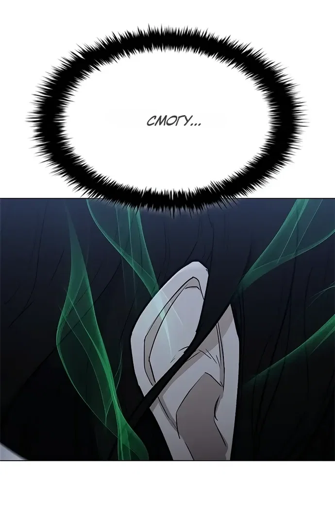 Манга Долгий путь воина - Глава 77 Страница 74