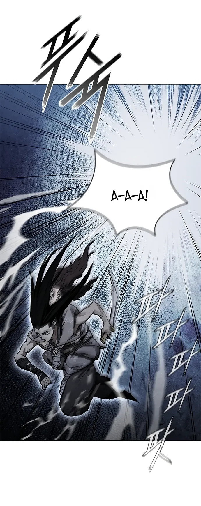 Манга Долгий путь воина - Глава 77 Страница 49