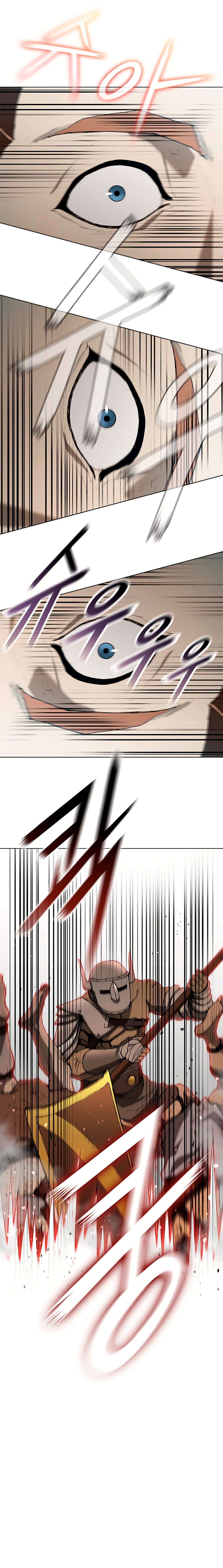 Манга Долгий путь воина - Глава 137 Страница 11