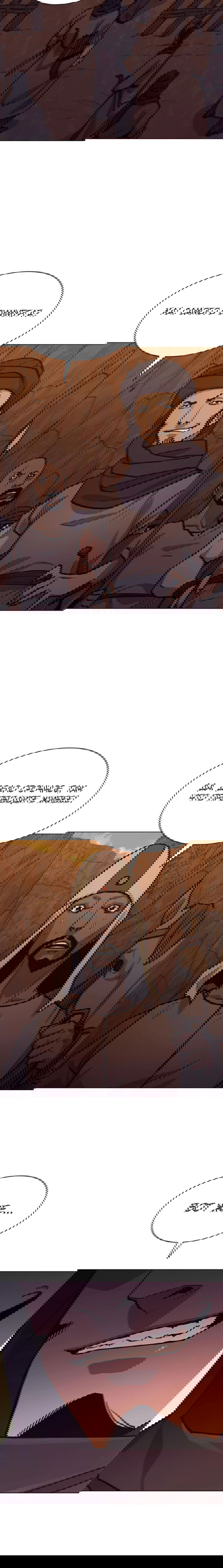 Манга Долгий путь воина - Глава 44 Страница 54