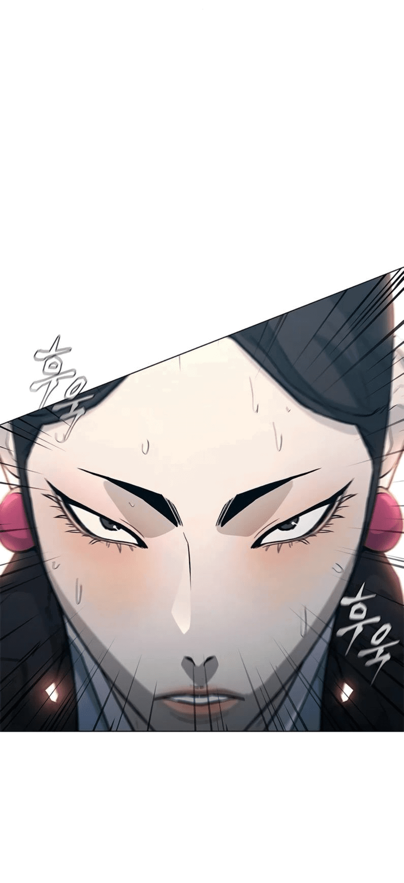 Манга Долгий путь воина - Глава 52 Страница 58