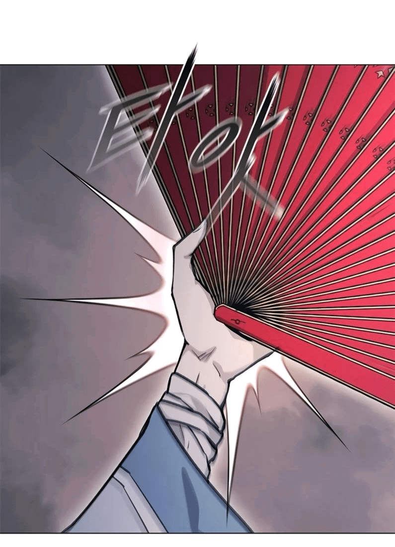 Манга Долгий путь воина - Глава 52 Страница 36