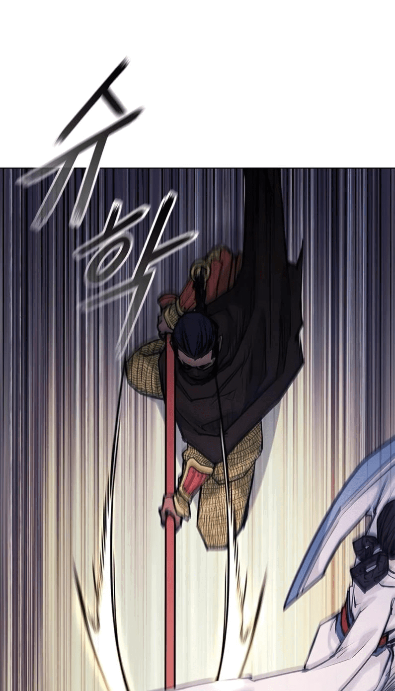 Манга Долгий путь воина - Глава 52 Страница 20