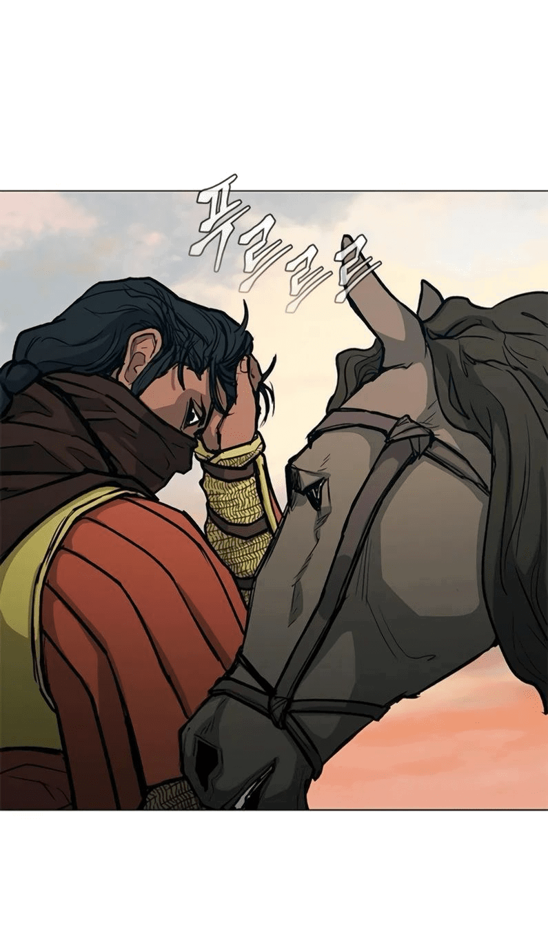 Манга Долгий путь воина - Глава 52 Страница 11