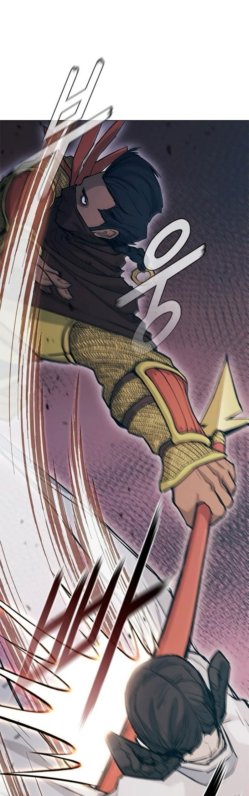 Манга Долгий путь воина - Глава 52 Страница 24