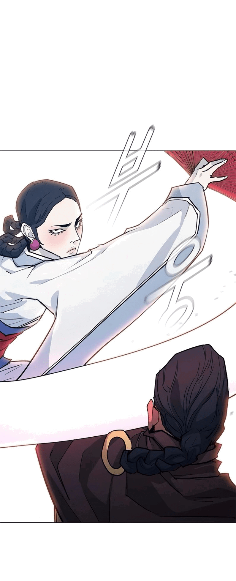 Манга Долгий путь воина - Глава 52 Страница 61