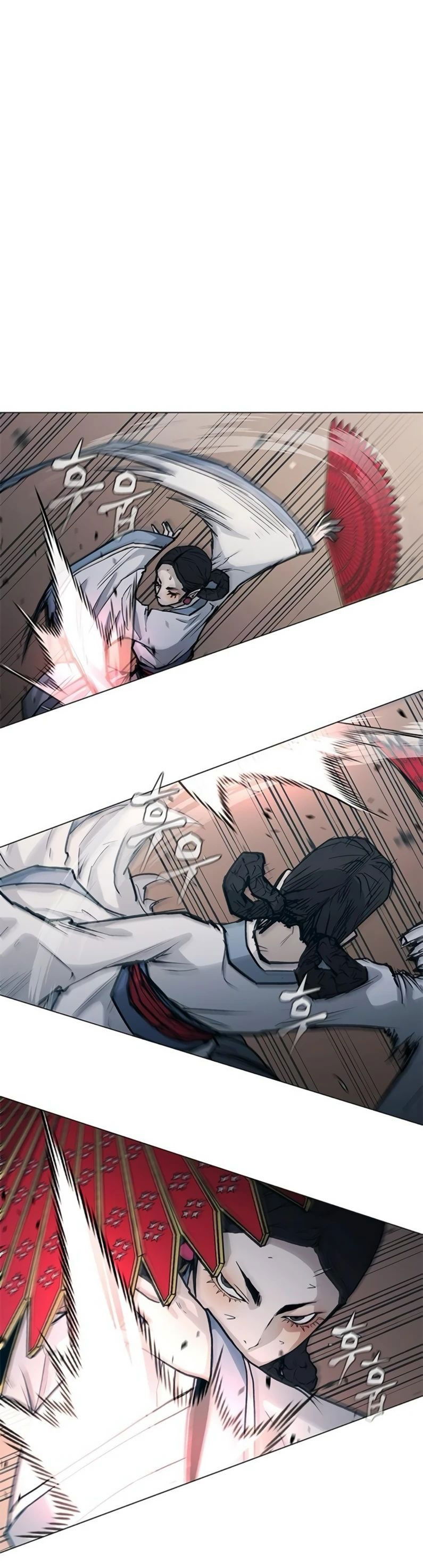 Манга Долгий путь воина - Глава 52 Страница 57