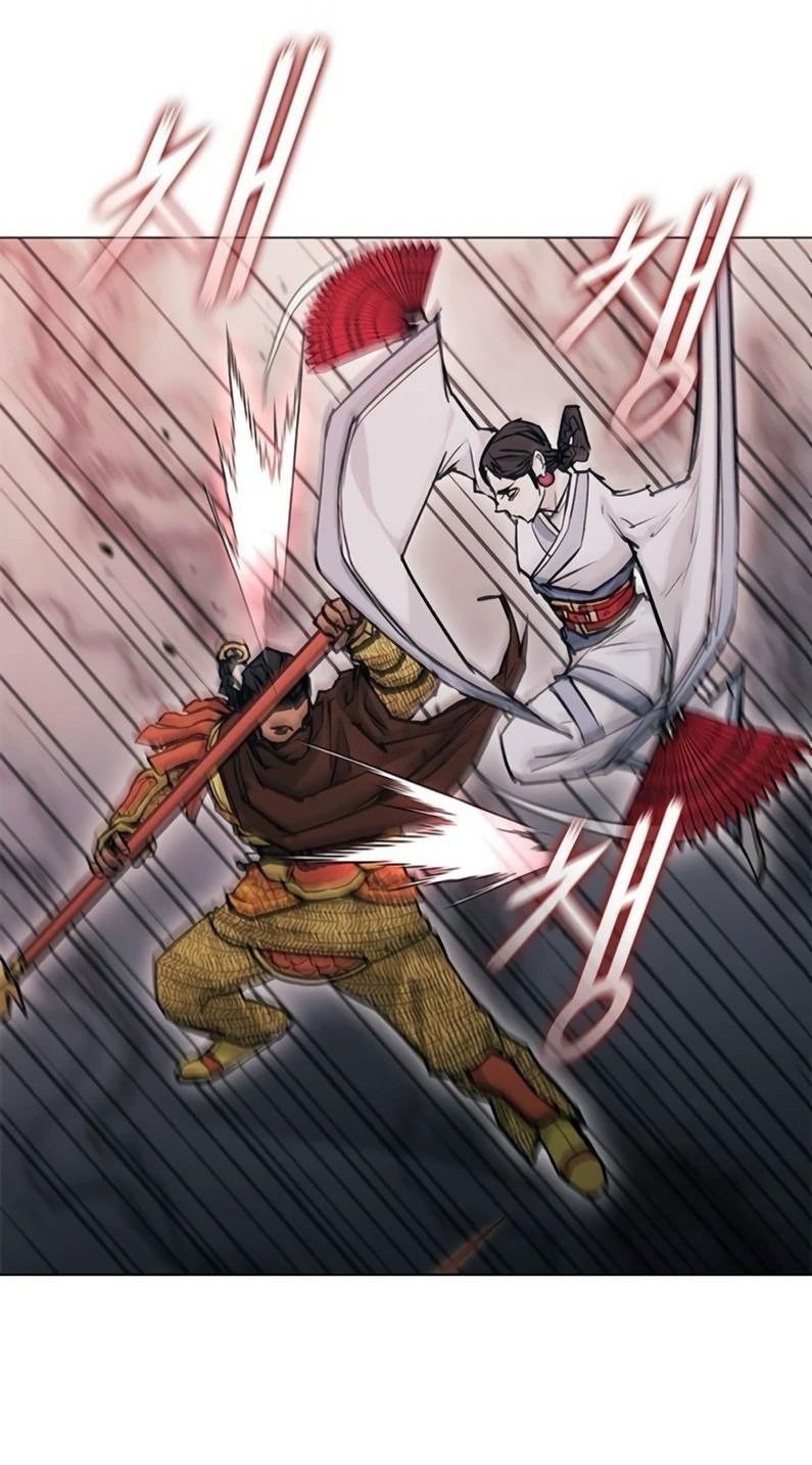 Манга Долгий путь воина - Глава 52 Страница 23