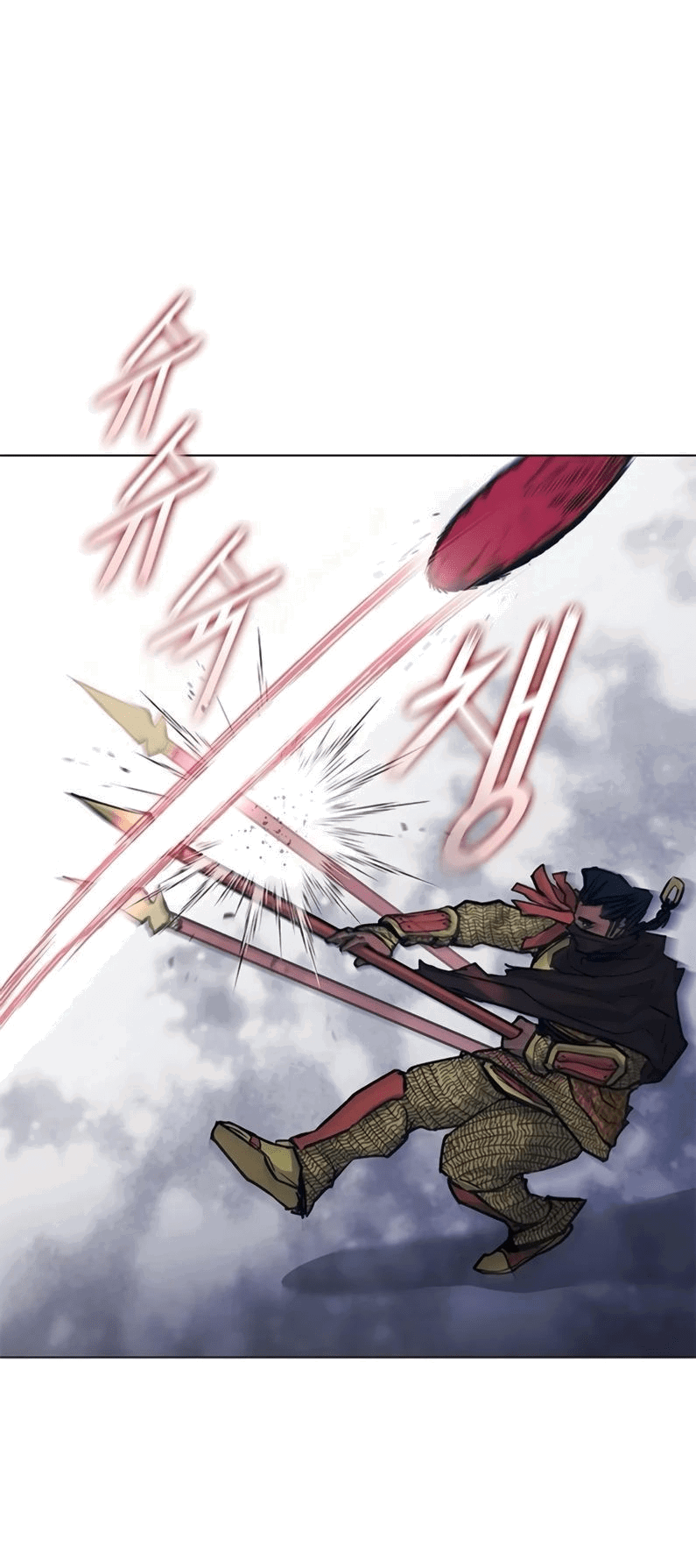 Манга Долгий путь воина - Глава 52 Страница 30