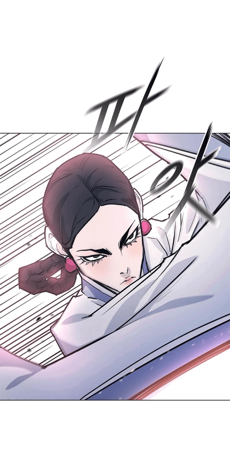 Манга Долгий путь воина - Глава 52 Страница 52