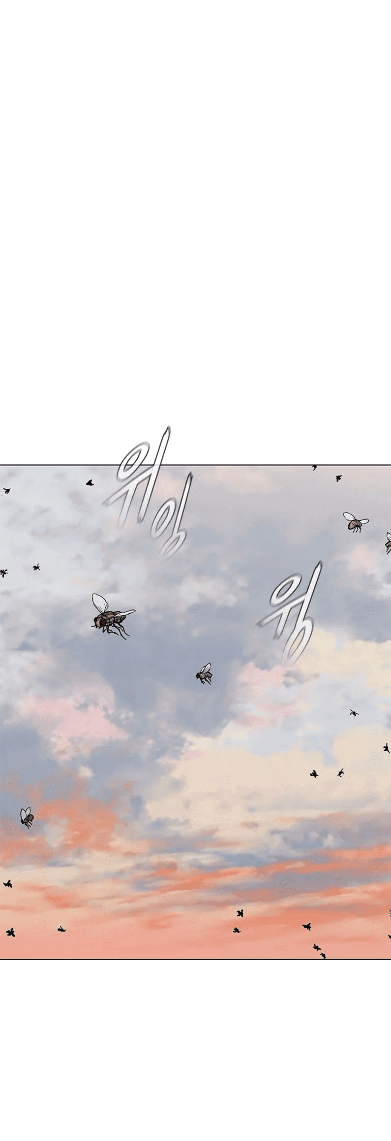 Манга Долгий путь воина - Глава 52 Страница 95