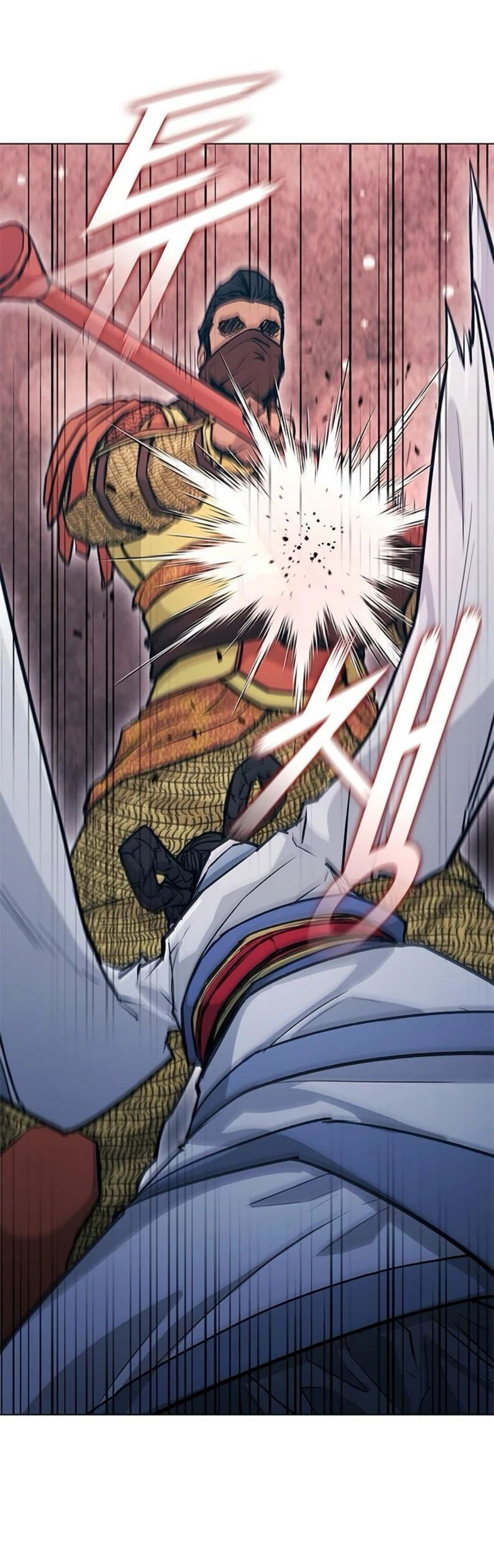 Манга Долгий путь воина - Глава 52 Страница 43