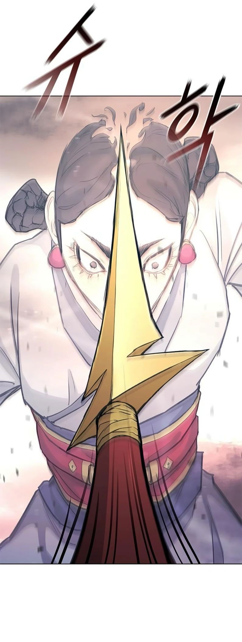 Манга Долгий путь воина - Глава 52 Страница 64