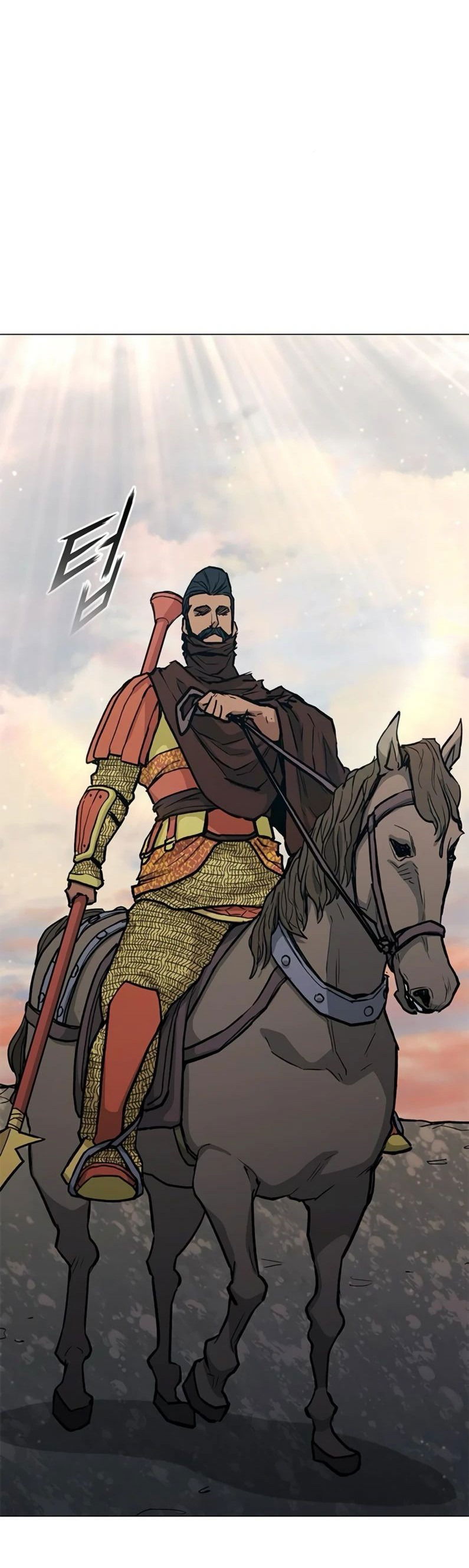 Манга Долгий путь воина - Глава 52 Страница 81