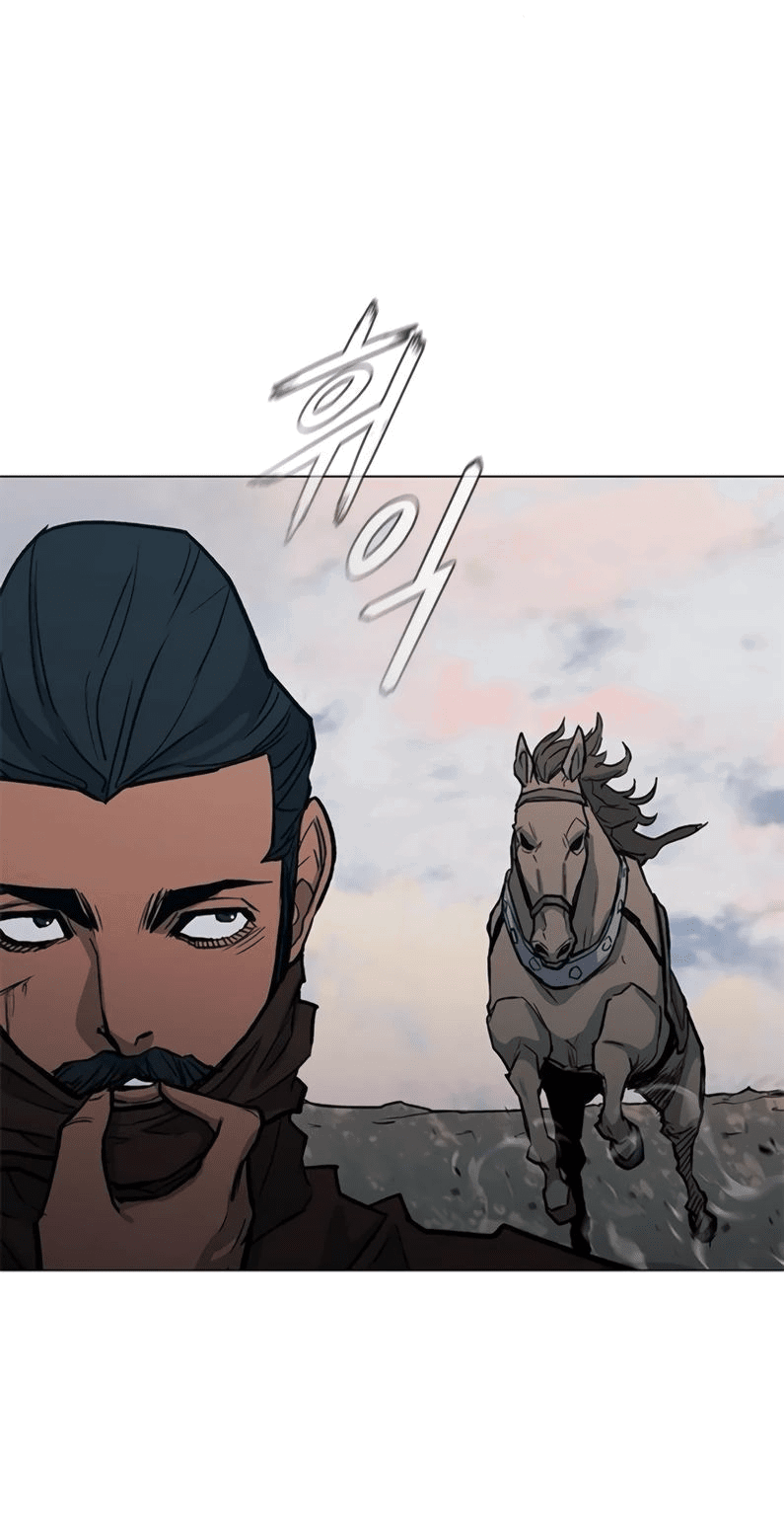 Манга Долгий путь воина - Глава 52 Страница 80