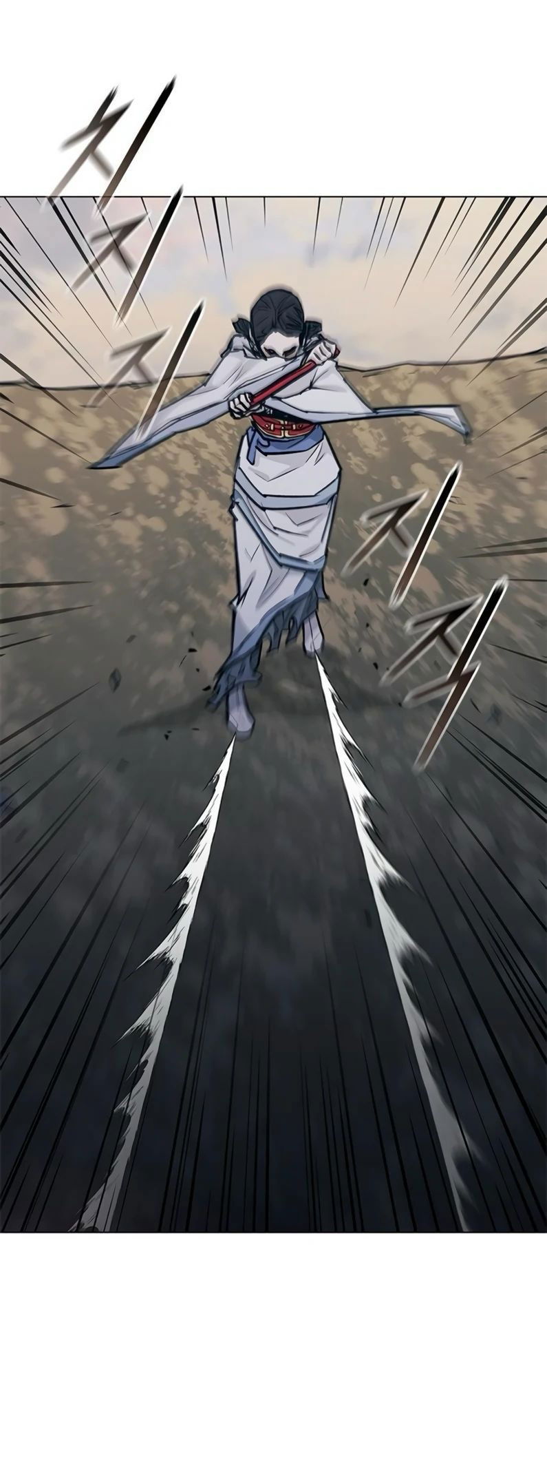 Манга Долгий путь воина - Глава 52 Страница 26